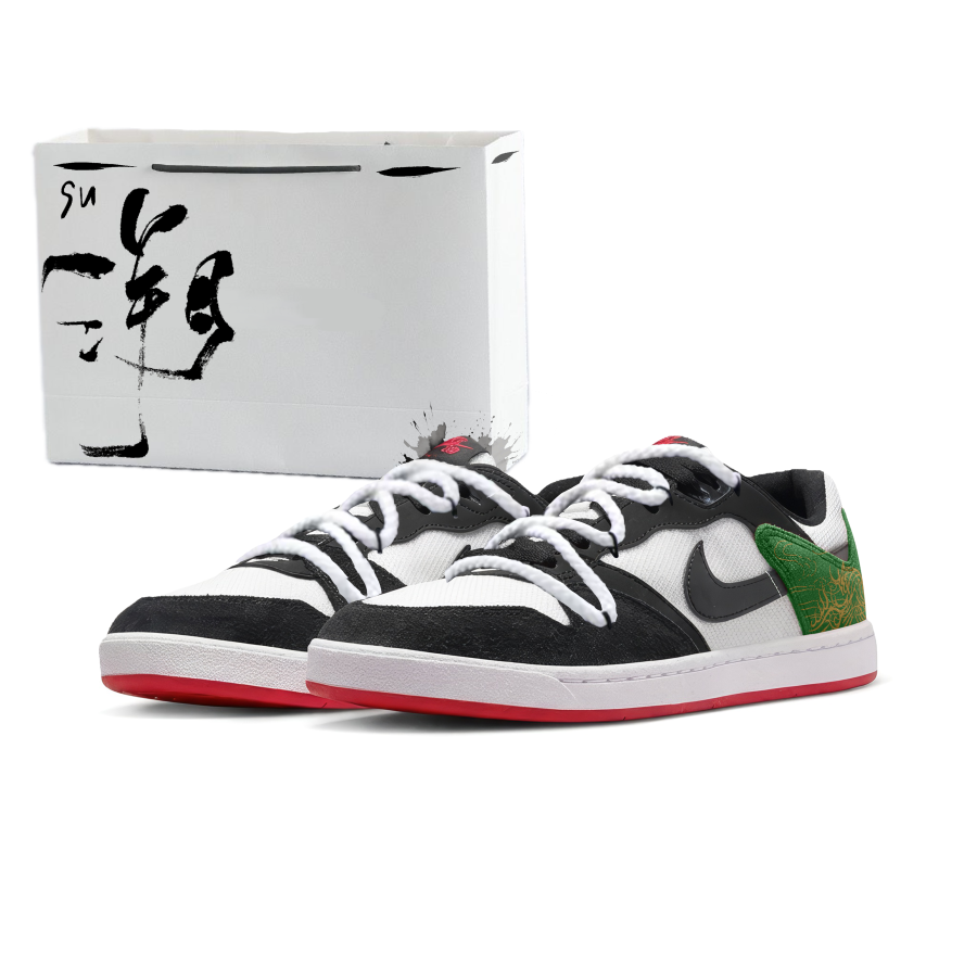 Nike Nike SB Alleyoop Shanhai Jing Spirit Of The Mountain Ridge Low top Skateboard Shoes Men's