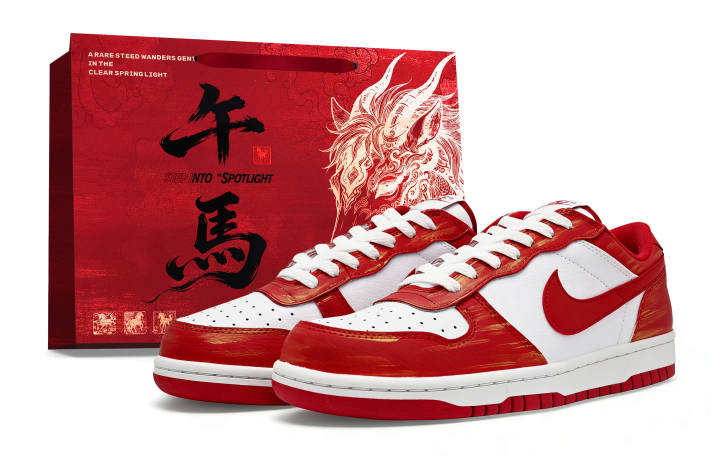 Nike Nike Big Horse Year Shopping Bag Low top Skateboard Shoes Men's Red Gold