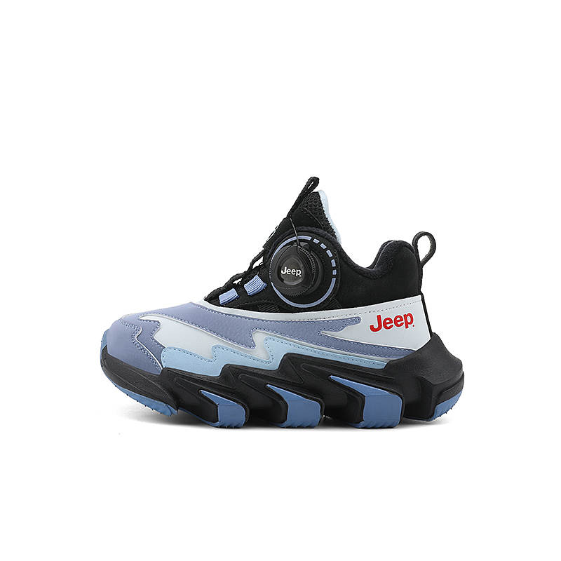 Jeep Low top Running Shoes Ice Blue/Obsidian Black Kids'