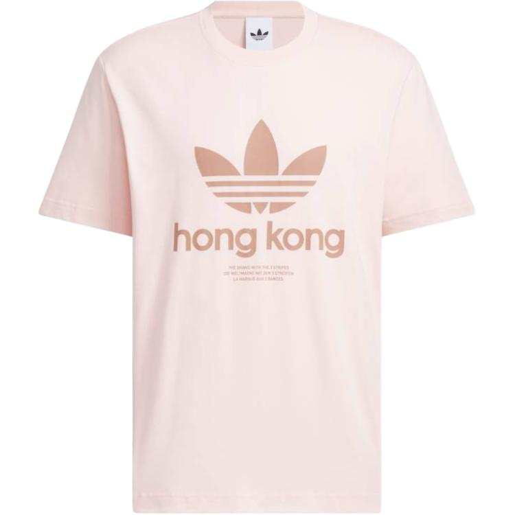 Adidas Originals ICONE TEE T Shirt Unisex