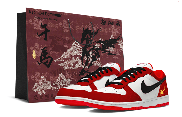 Nike Nike Big Abrasion Resistant Low top Skateboard Shoes Men's Red White