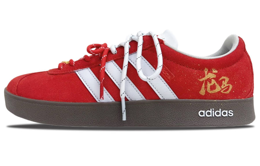 Adidas Adidas VL COURT 2.0 Suede Cushioning, Wear Resistant Low top Skateboard Shoes Unisex Red