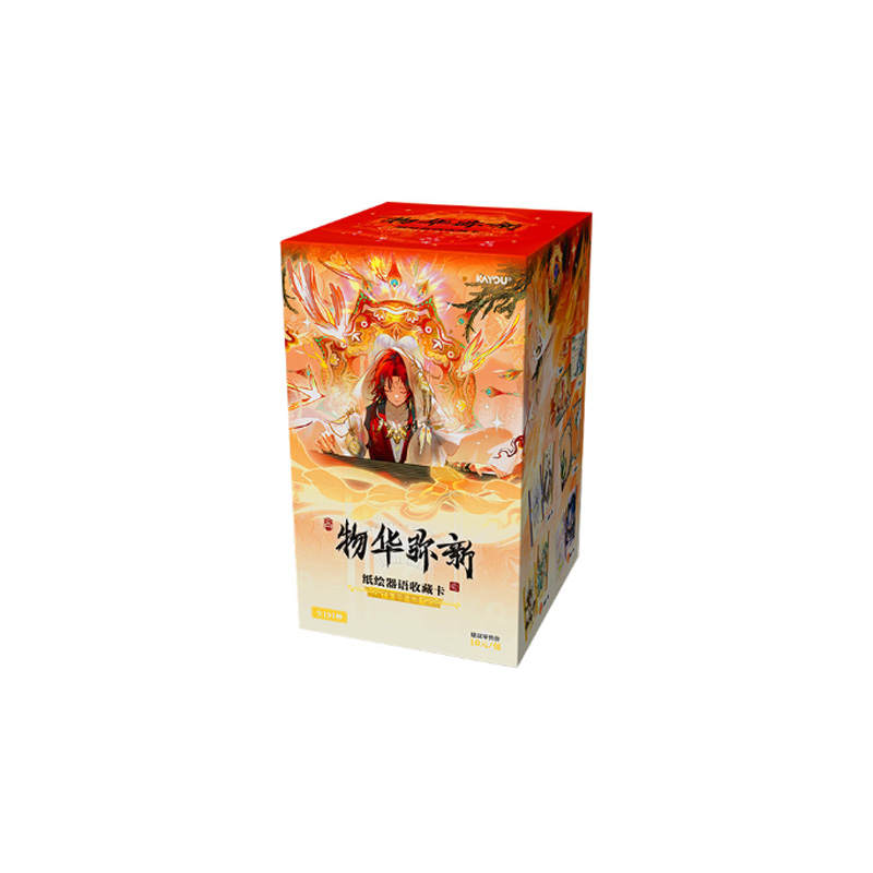 KAYOU Item Mi New Card Stock Art Card, First Edition Collectible Card IP / Anime Cards Whole Box
