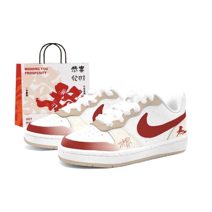 Nike Nike Court Borough 2 Blessing Fortune, Made By Kung Fu Rabbit Leather Low top Kids' Skateboarding Shoes Light Brown