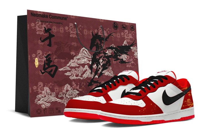 Nike Nike Big Abrasion Resistant Low top Skateboard Shoes Men's Red White