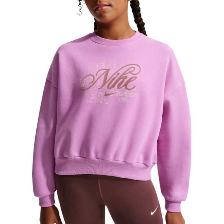 Nike Nike Sweatshirt Sportswear Club Fleece Kids'