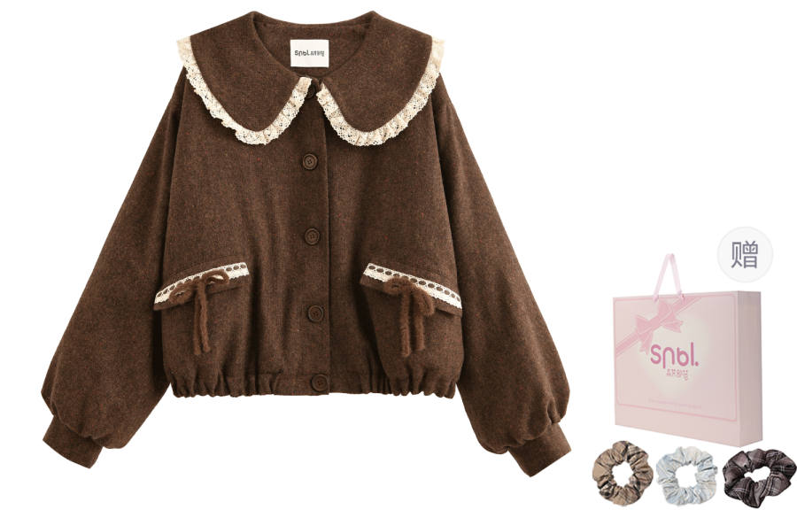 SNBL SNBL Jackets Women's Umber Peter Pan Collar Thickened Other