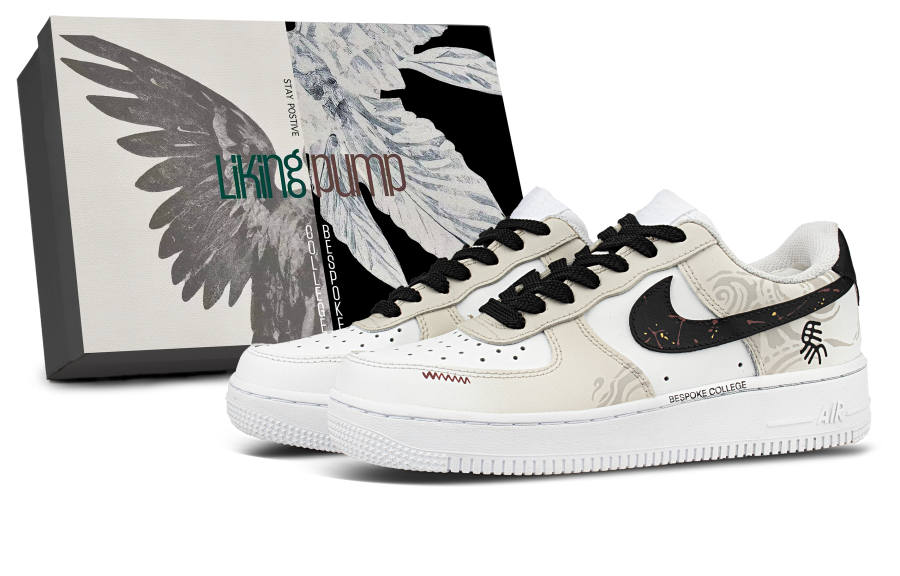 Nike Nike Air Force 1 Lightweight Breathable Lightweight And Breathable Low top Skateboard Shoes Men's