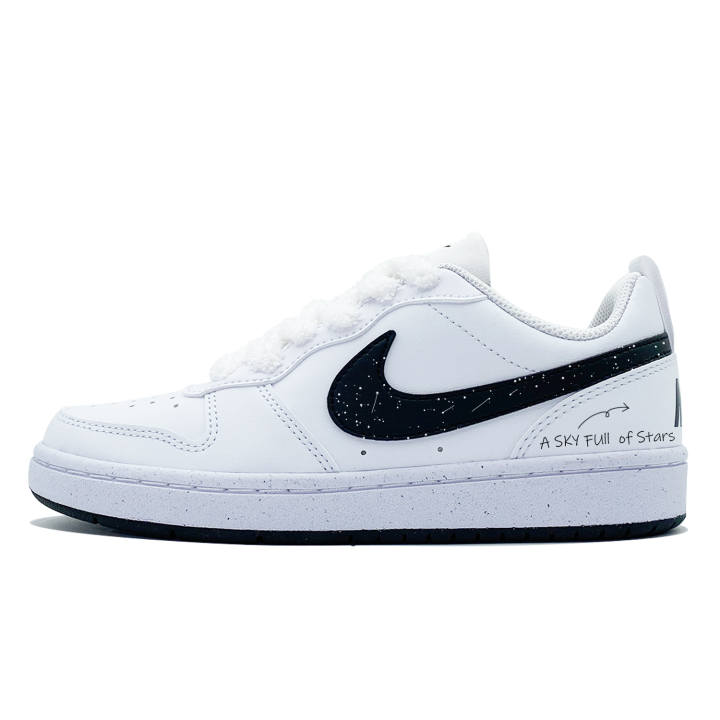 Nike Nike Court Borough Kids' Skateboarding Shoes Grade School