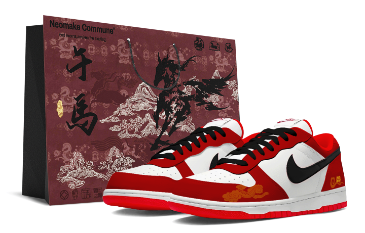 Nike Nike Big Abrasion Resistant Low top Skateboard Shoes Men's White Red
