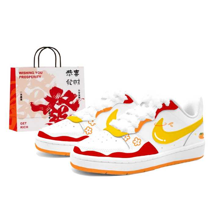 Nike Nike Court Borough 2 Kids' Skateboarding Shoes Unisex