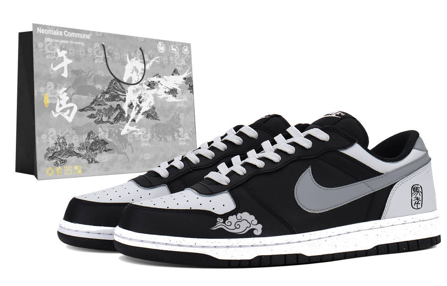 Nike Nike Big Abrasion Resistant Breathable Low top Skateboard Shoes Men's