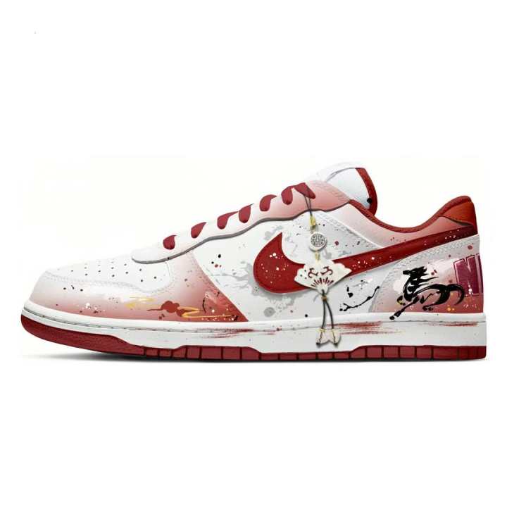 Nike Nike Big Auspicious Steed Cushioning Low top Skateboard Shoes Men's White