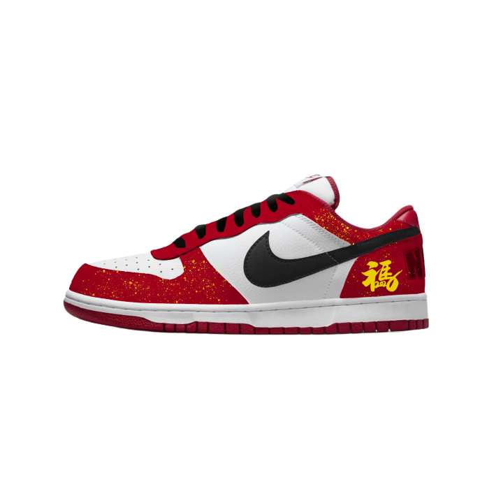 Nike Nike Big 'Fu' Horse Greeting Card For The New Year Coverage Cushioning Coverage Cushioning Low top Skateboard Shoes