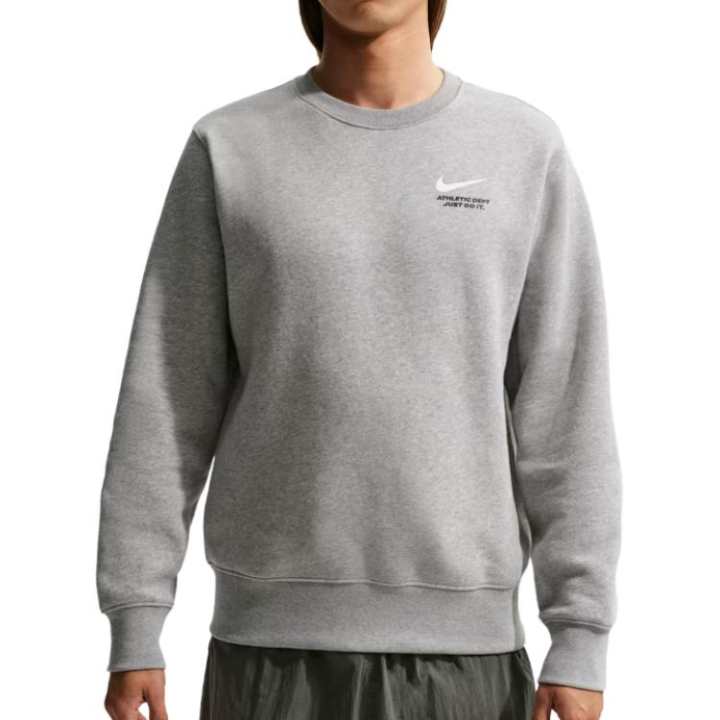 Nike Nike Sportswear Club Sweatshirt Men's