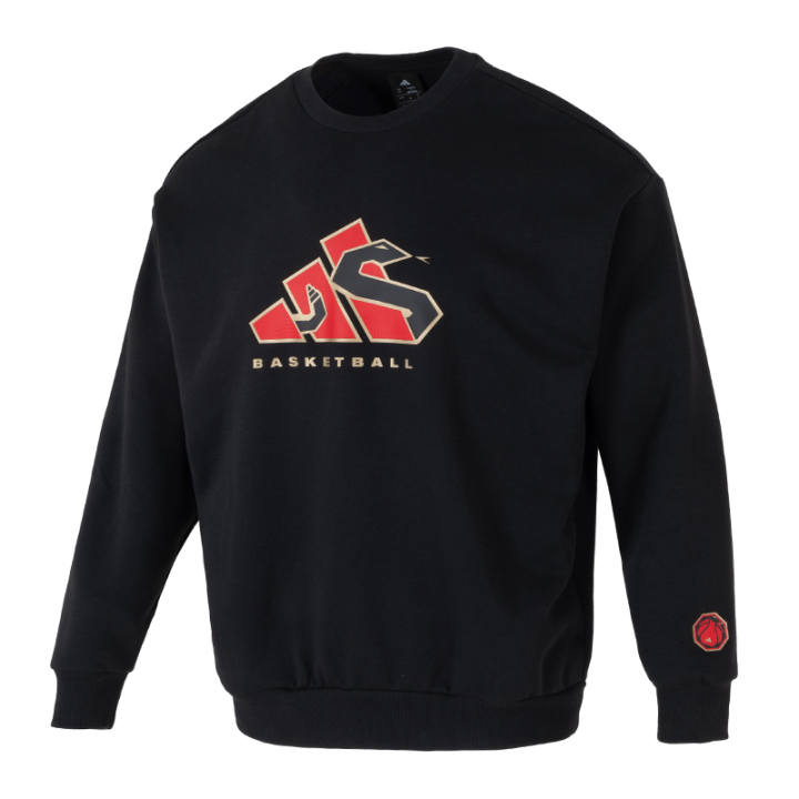 Adidas Adidas CNY Sweatshirt Men's Black