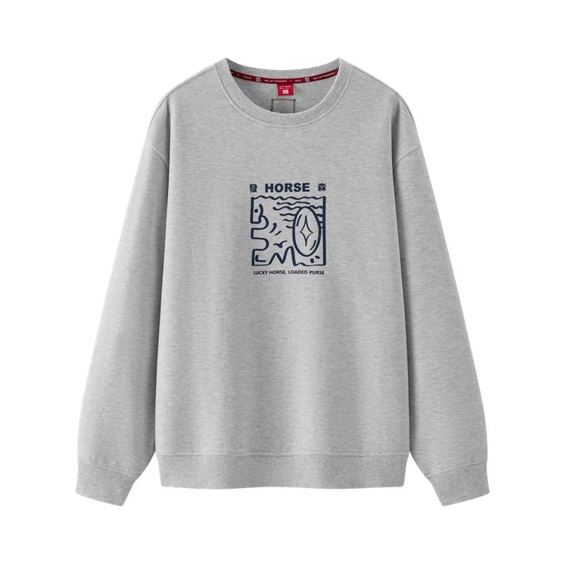 Semir Mall Same Style Men's Clothing Sweatshirts Unisex Crew Neck Moderate Regular