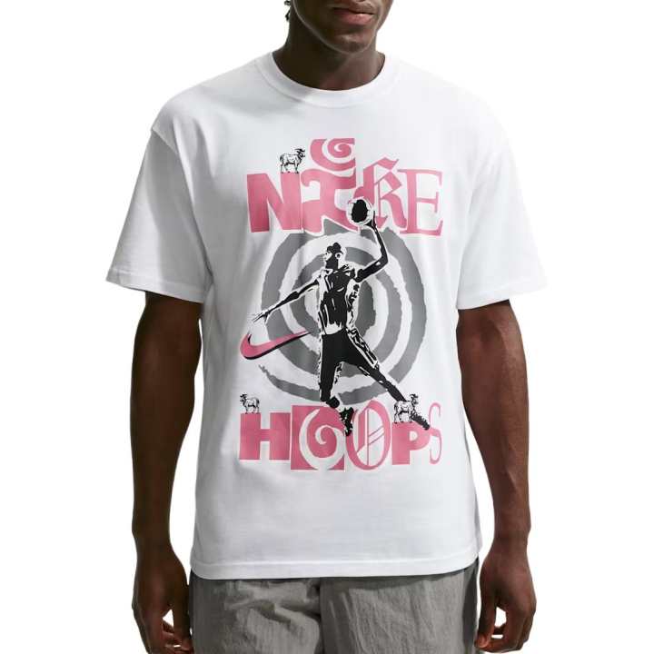 Nike Nike Max90 Basketball Jersey Men's