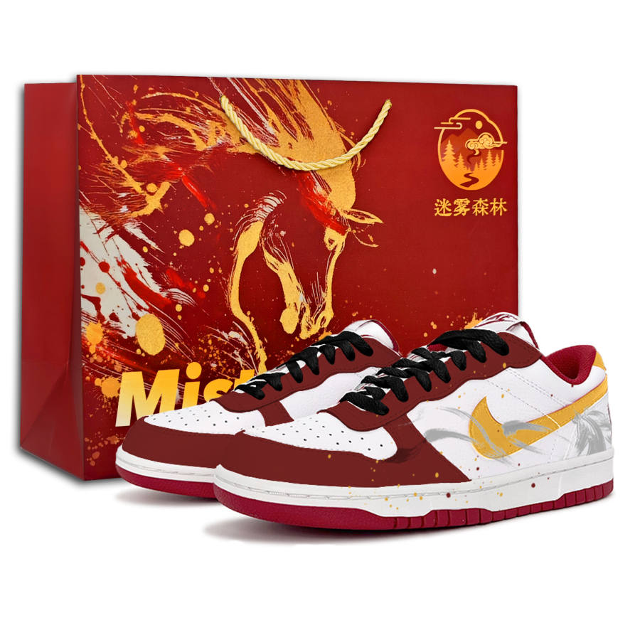 Nike Nike Big Golden Horse Ink, Shopping Bag CNY Horse Year Limited, New Year Edition, Mist Forest Low top Skateboard Shoes