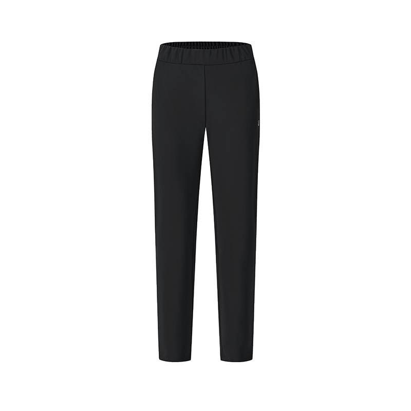 FILA Fitness Knitted Sweatpants Women's Pitch Black