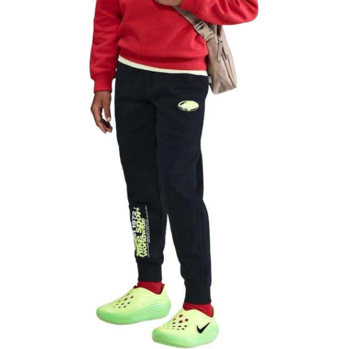 Nike Nike Kids Knitted Sweatpants