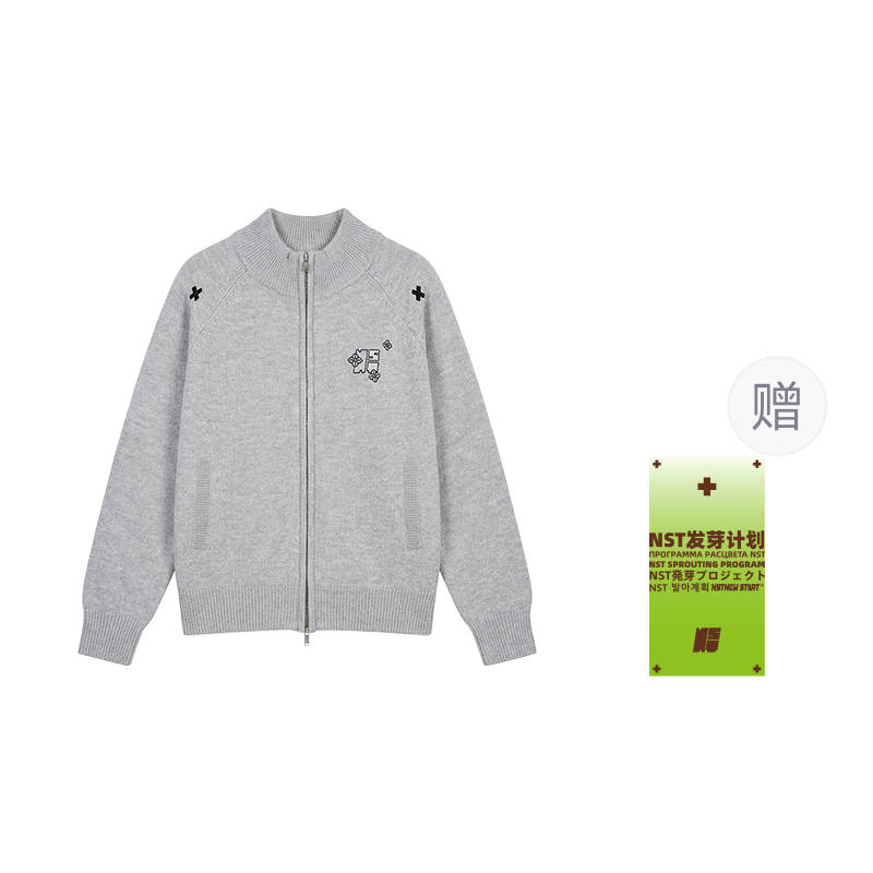 NSTNEW START Sweaters Unisex Stand Collar Moderate Cardigan