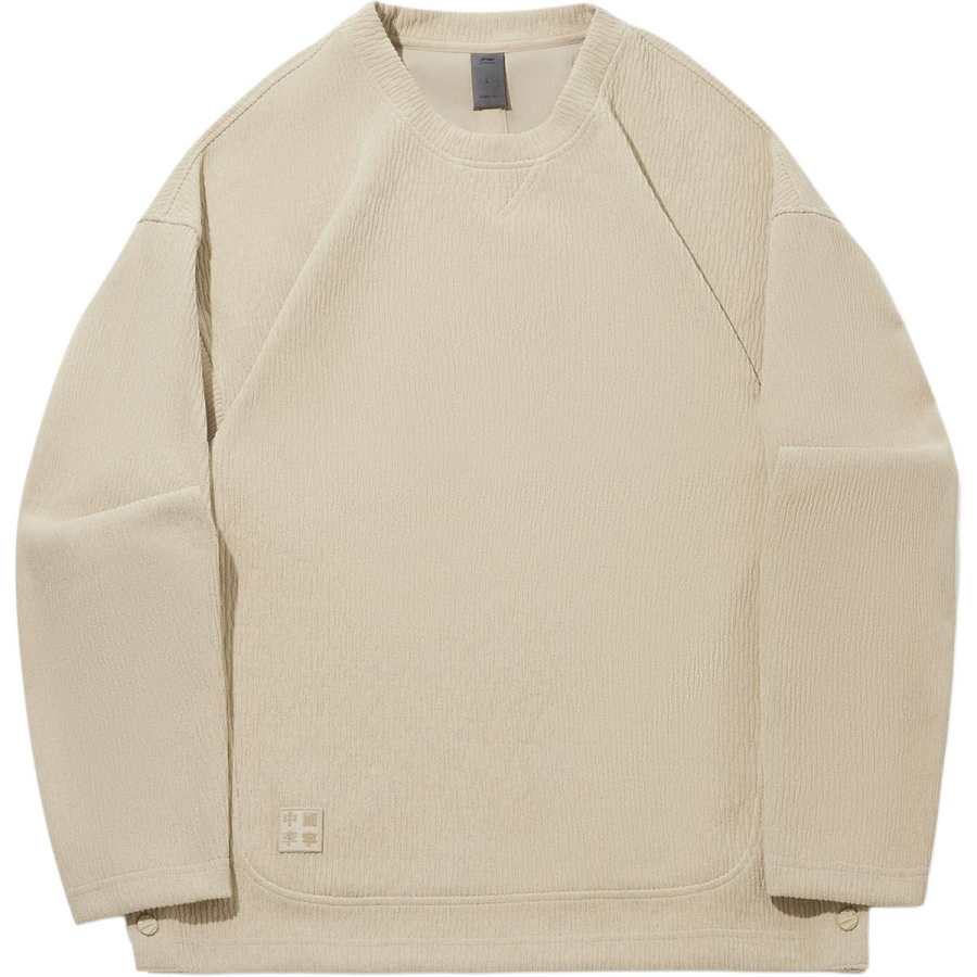Li-Ning Li Ning Sweatshirts Men's Mole Umber Crew Neck Moderate Regular