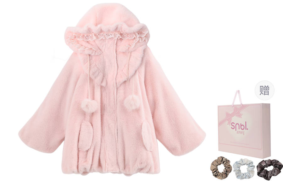 SNBL SNBL Down Jackets Women's Pink Hooded