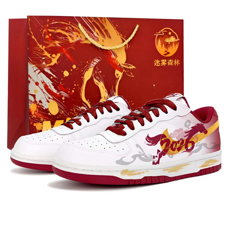 Nike Nike Big Mist Forest, Horse Stepping On Auspicious Clouds, Horse Year Limited Shopping Bag Low top Skateboard Shoes