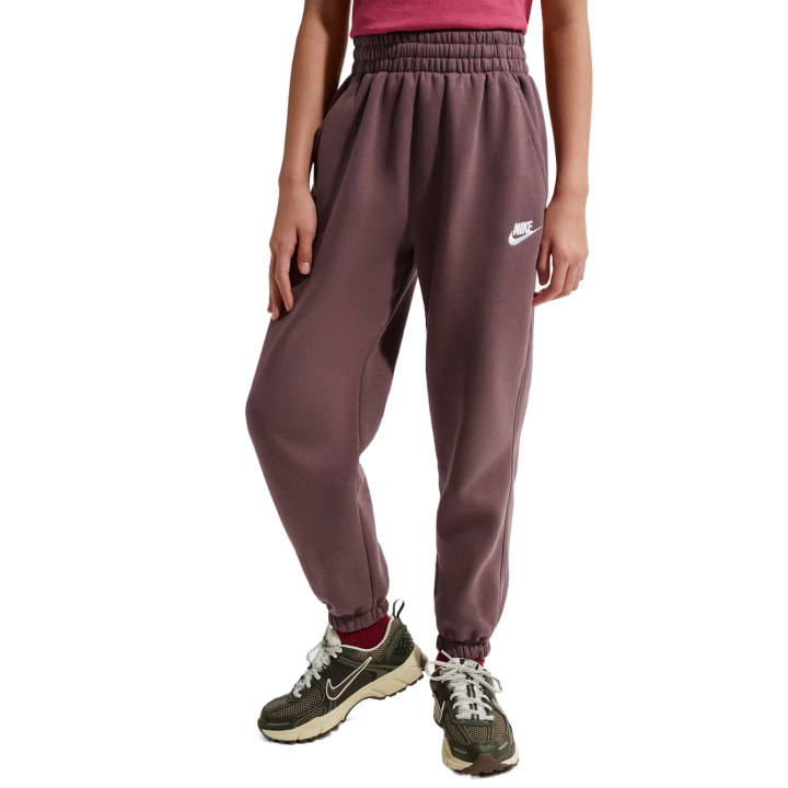 Nike Nike Moderate Sweatpants All Kids'