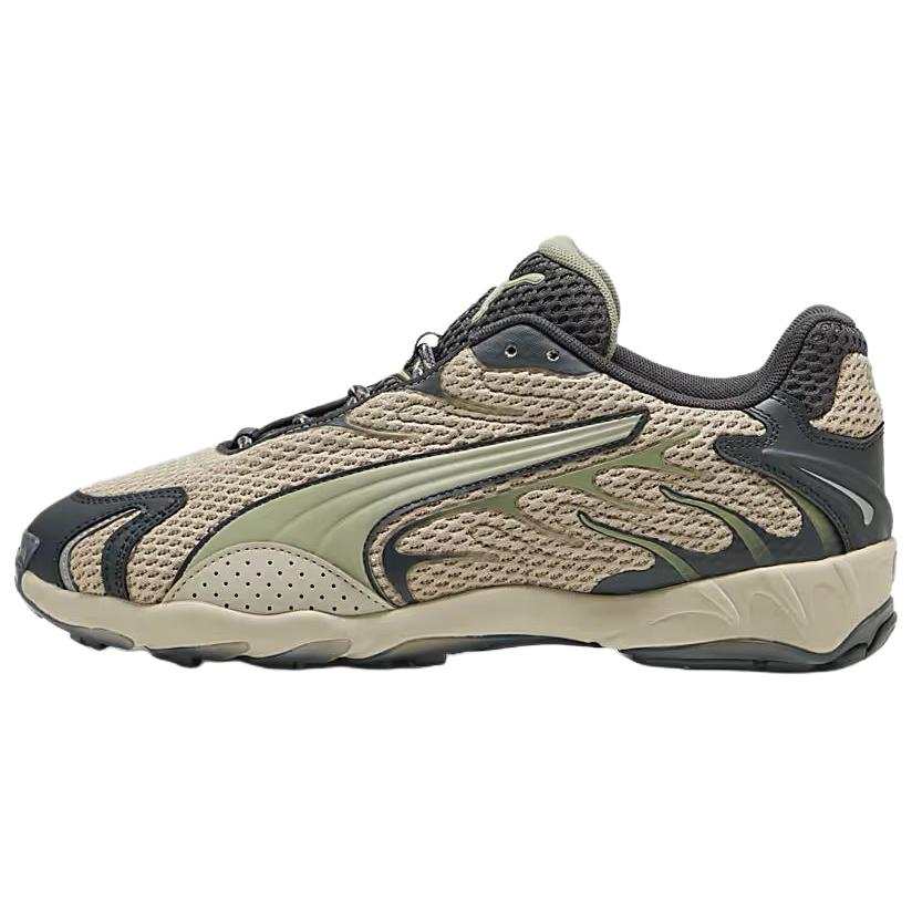 PUMA Inhale Running Shoes Men's Beige Green