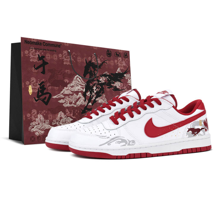 Nike Nike Big Low Lu Low top Skateboard Shoes Men's Red White