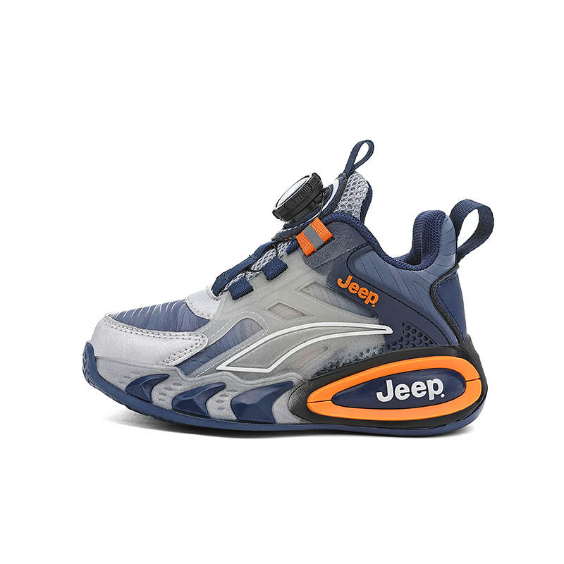 Jeep Low top Children's Basketball Shoes Kids'