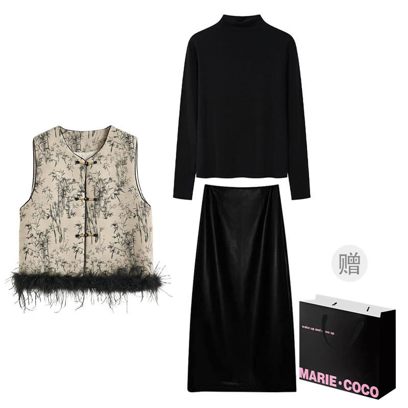 MARIE·COCO Two Piece Skirt Sets Women's Crew Neck Moderate Long