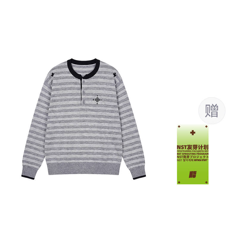 NSTNEW START NSTNEW START Sweaters Unisex Crew Neck Moderate