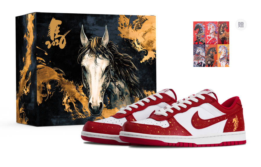 Nike Nike Big Year Of The Horse Success And Prosperity Low top Skateboard Shoes Men's White Red