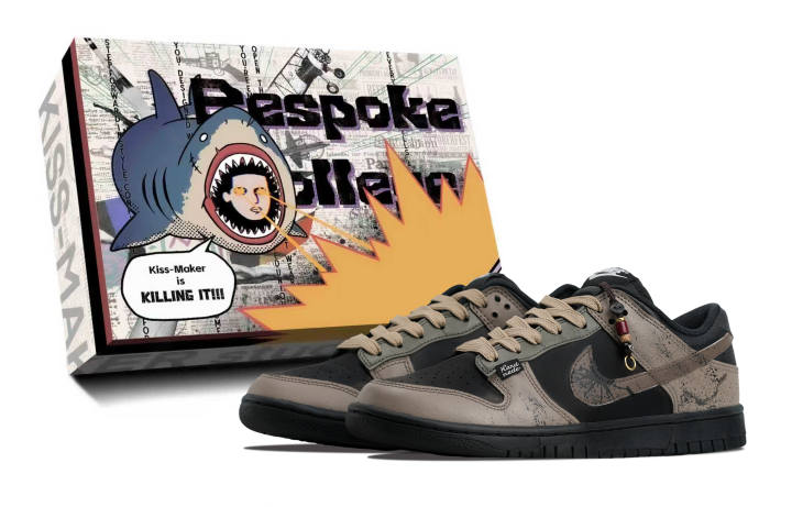 Nike Nike Dunk Lightweight Support Low top Skateboard Shoes Unisex