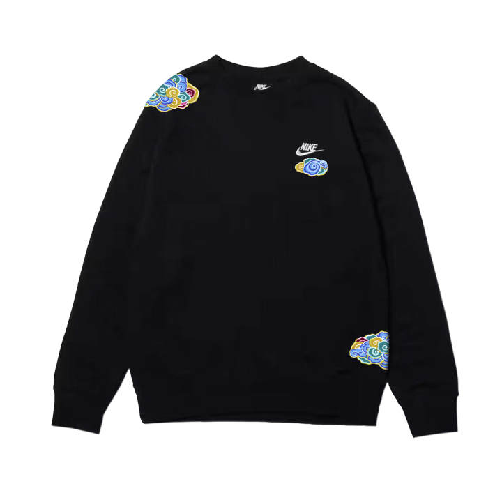 Nike Nike Sportswear Sweatshirt Men's