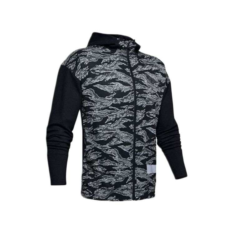 Under Armour Under Armour Pursuit Jacket Men's