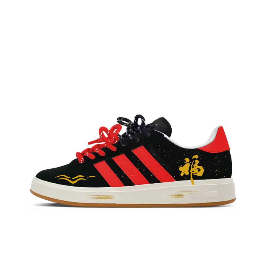 Adidas Adidas Grand Court Base 00s Leave The Old And Welcome The New Synthetic Leather, Split Cow Leather Abrasion Resistant