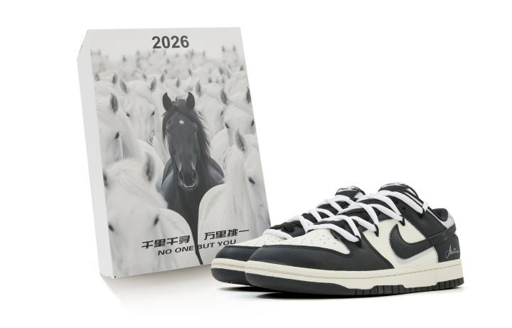 Nike Nike Dunk Mist Dark Shadow Leather Slip Resistant Abrasion Resistant Low top Kids' Skateboarding Shoes Beige Black