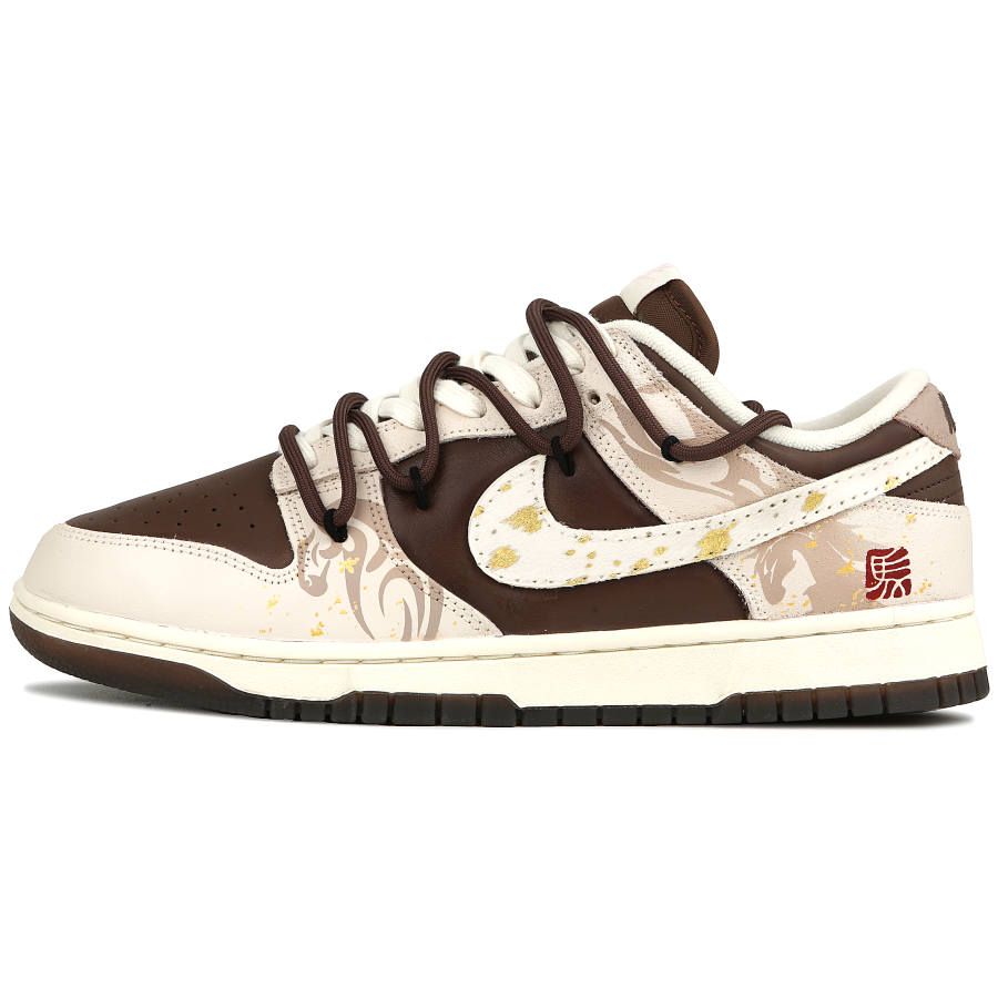 Nike Nike Dunk Cushioning Slip Resistant Low top Skateboard Shoes Unisex Beige Brown