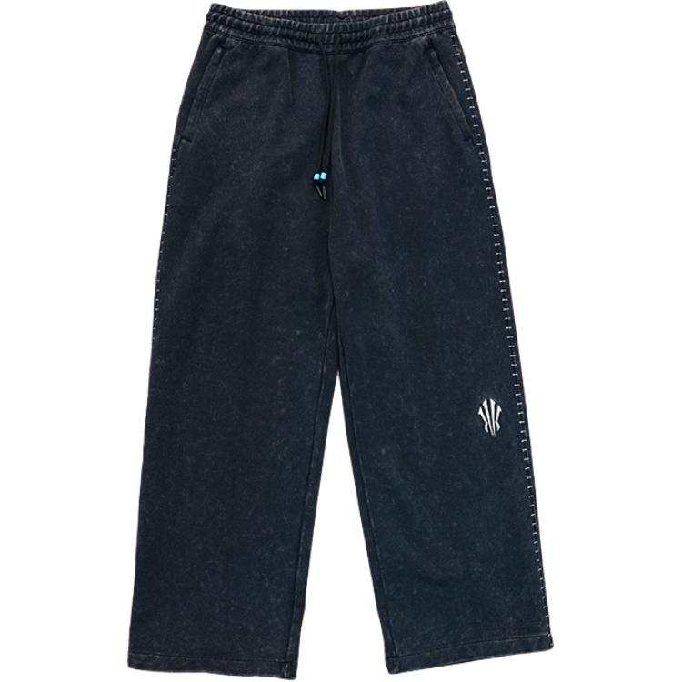 ANTA Anta Knitted Fabric Sports Pants Unisex Basic Black