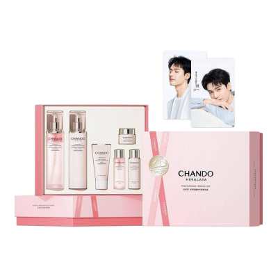 CHANDO Pink Diamond Space Rose Skincare Sets Tightening Moisturizing And Nourishing