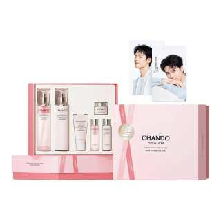CHANDO Pink Diamond Space Rose Skincare Sets Tightening Moisturizing And Nourishing