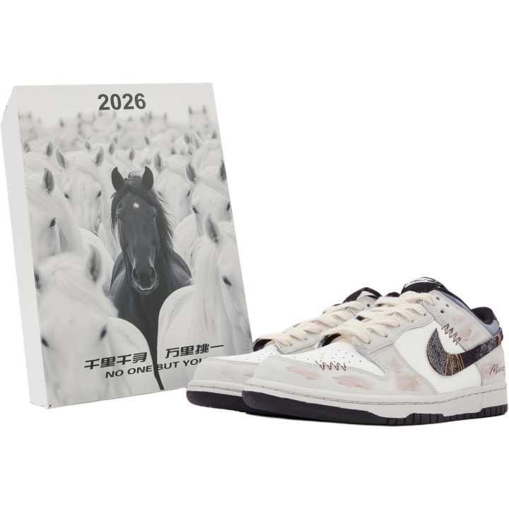 Nike Nike Dunk Leather Slip Resistant, Abrasion Resistant, Lightweight Cushioning Low top Kids' Skateboarding Shoes Beige