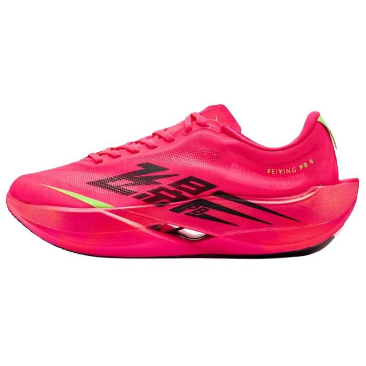 QIAODAN Flying Shadow PB6.0 Low top Full Length Carbon Plate Marathon Racing Running Shoes Men's Pink Black
