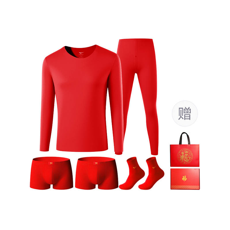 SEPTWOLVES SEPTWOLVES Thermal Set Men's Gift Box Set+Shopping Bag