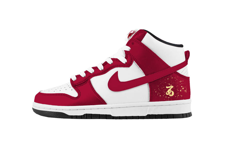 Nike Nike Dunk Year Of The Horse Limited Edition Abrasion Resistant Abrasion Resistant High top Skateboard Shoes Women's