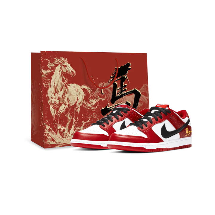 Nike Nike Dunk Low top Skateboard Shoes Unisex Red White Black